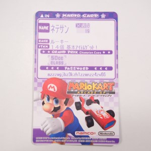 Mario Kart Arcade GP Mario Card (01)
